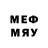 MDMA кристаллы Jamin Kelemen
