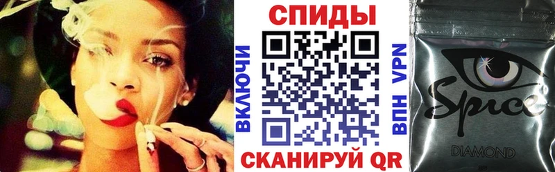 Бутират жидкий экстази  наркота  Кирс 