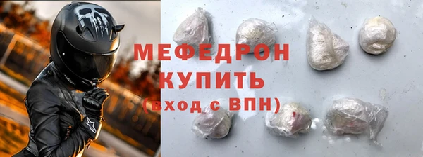 синтетический гашиш Приозерск