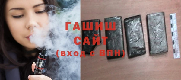 прущие грибы Алзамай