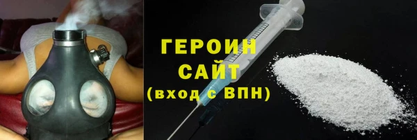 меф Алексин