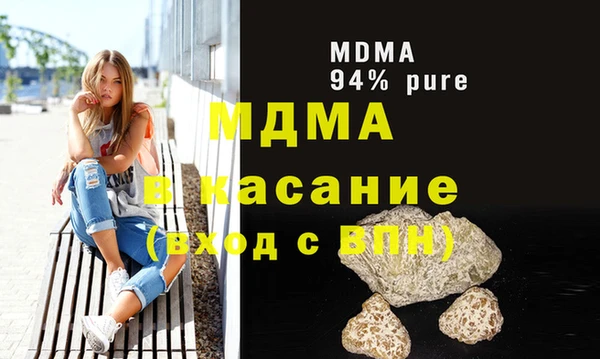 меф Алексин