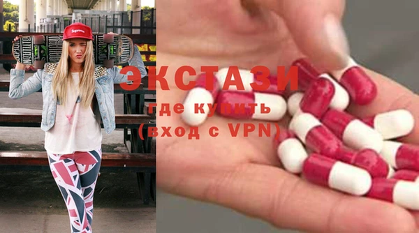 прущие грибы Алзамай