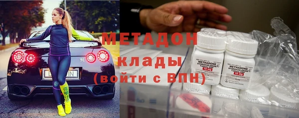 меф Алексин