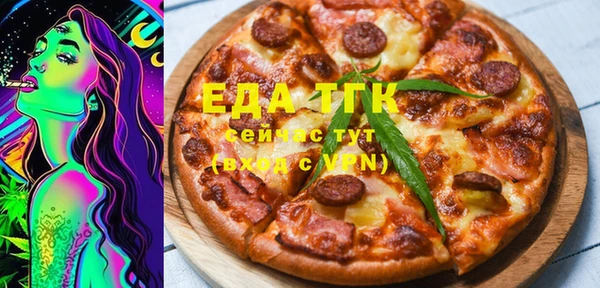синтетический гашиш Приозерск