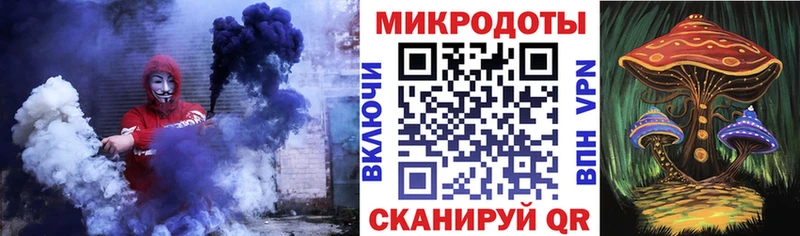 Псилоцибиновые грибы Psilocybine cubensis  shop состав  Кирс  купить  цена 